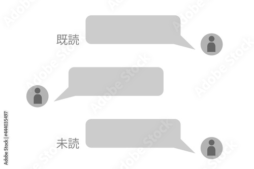 未読のメッセージ　ベクターイラスト