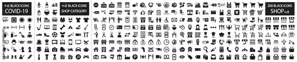 Black and white icon set 200 related to shops and EC and infectious disease control, product category icon set Black and white icon set 200 related to shops and EC and infectious disease control, product category icon set