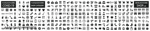 Black and white icon set 200 related to shops and EC and infectious disease control, product category icon set
