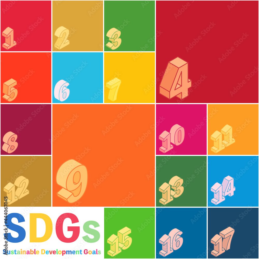 SDGs、開発目標の指定色ポスター