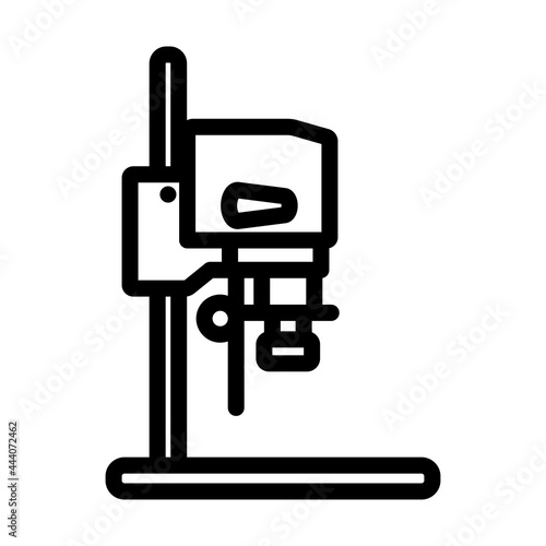 Icon Of Photo Enlarger