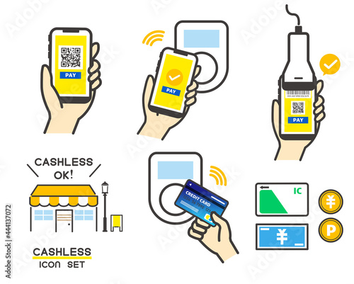 キャッシュレス決済のベクターイラスト素材／カード／決済／QR