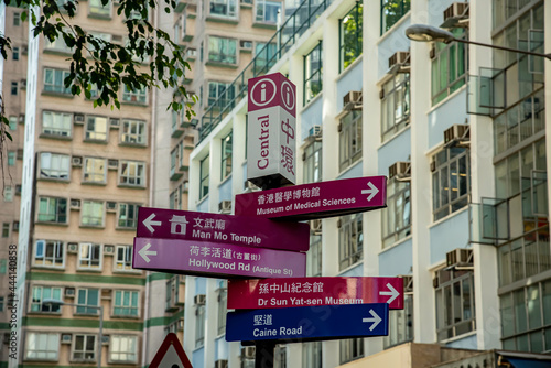 Central, HKG © RichardM