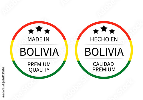 Made in Bolivia round labels in English and in Spanish languages. Quality mark vector icon. Perfect for logo design, tags, badges, stickers, emblem, product package