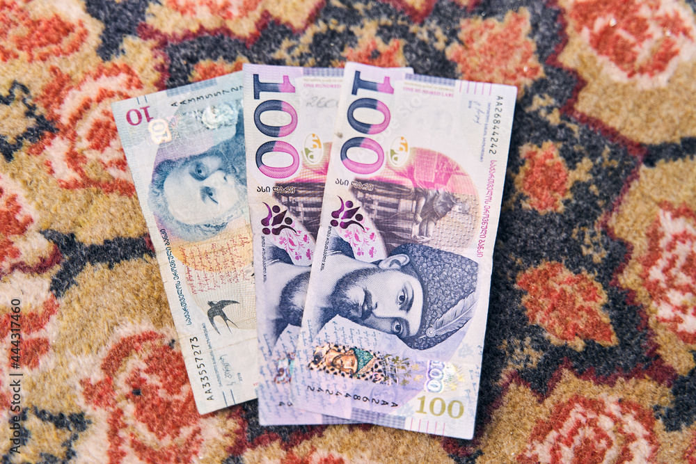Georgian national currency is Lari. Georgian Money.