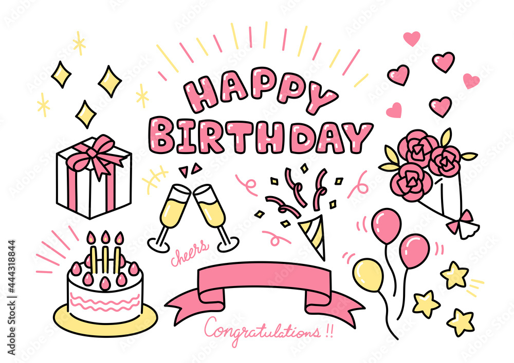 誕生日のイラスト素材セット