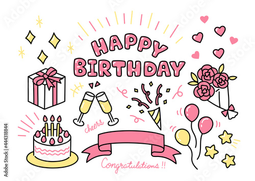 Obraz na płótnie 誕生日のイラスト素材セット w salonie