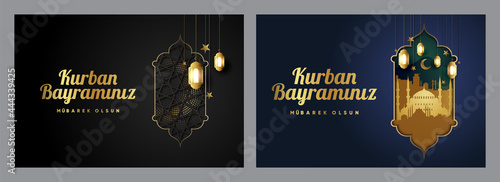 Premium Design for Feast of the Sacrif (Eid al-Adha Mubarak) Feast of the Sacrifice Greeting (Turkish: Kurban Bayraminiz Mubarek Olsun) Holy days of muslim community. Islamic decorative background. photo