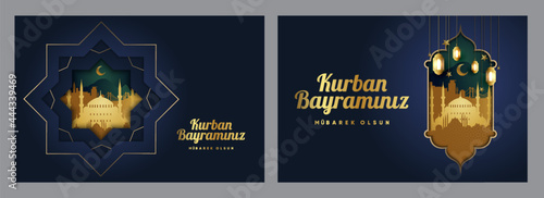 Premium Design for Feast of the Sacrif (Eid al-Adha Mubarak) Feast of the Sacrifice Greeting (Turkish: Kurban Bayraminiz Mubarek Olsun) Holy days of muslim community. Islamic decorative background. photo