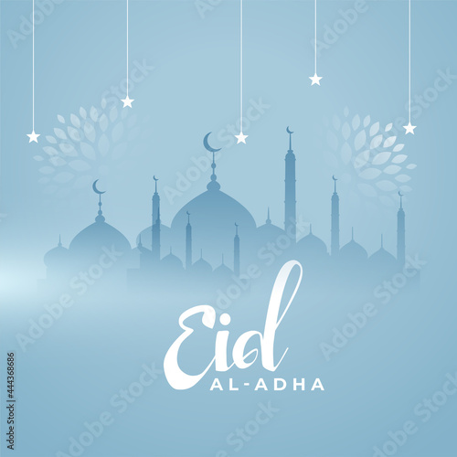 holy eid al adha festival greeting card design