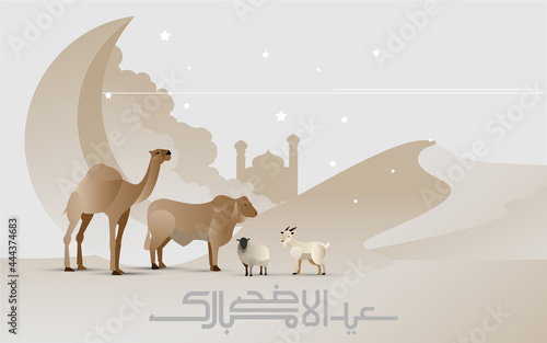 Eid Al Adha Celebration of Muslim holiday the sacrifice a camel, sheep and goat, translated into English as Feast of the Sacrifice. can use for, landing page, template, ui, web, mobile app, poster