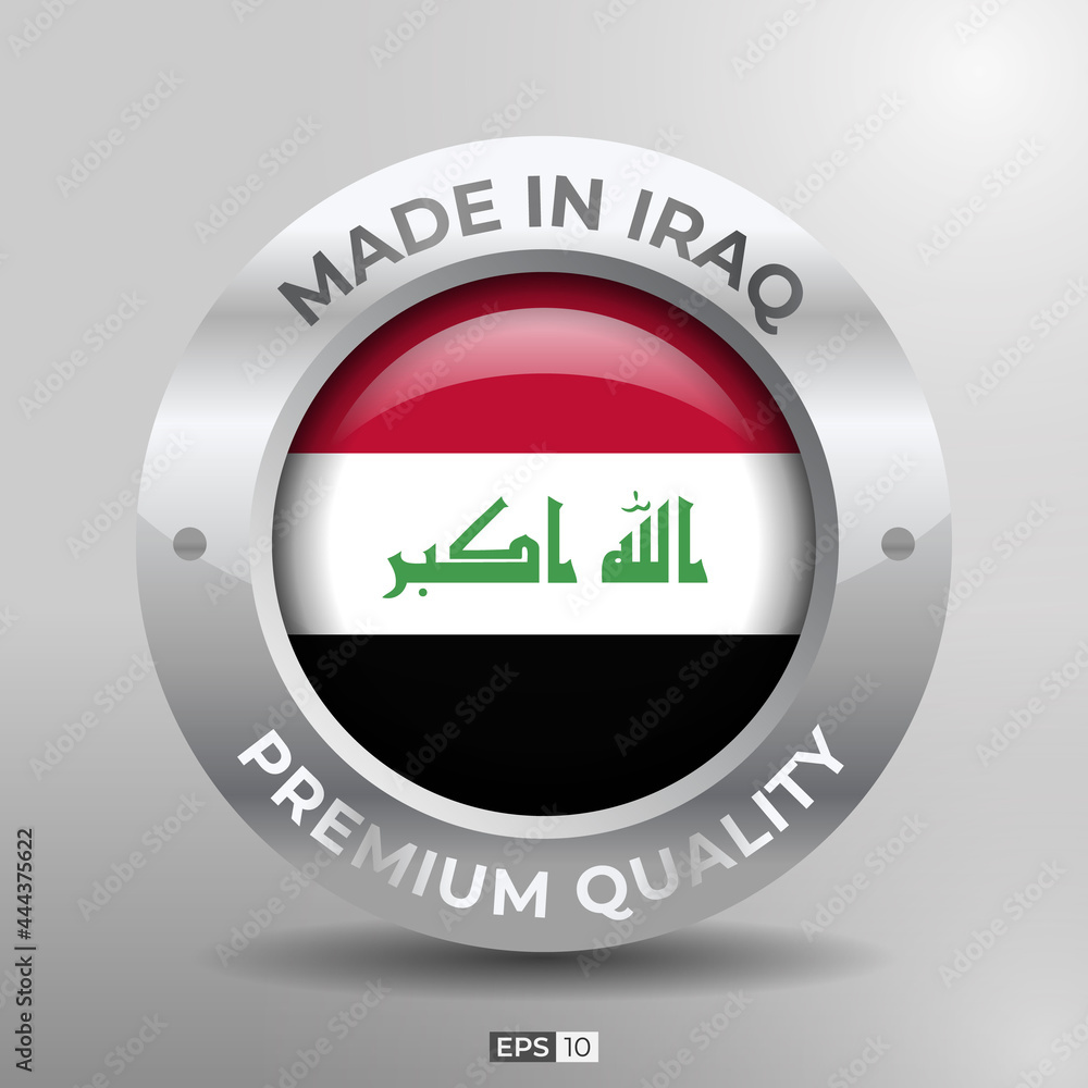 Made in Iraq Label, Logo, Stamp Round Flag of Nation with 3D Silver Glossy Effect Made in Iraq Label, Logo, Stamp Round Flag of Nation with 3D Silver Glossy Effect
