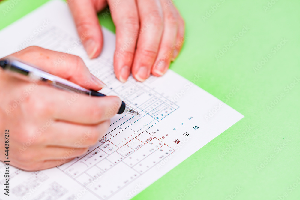 Japanese person write a birth certificate Japanese person write a birth certificate