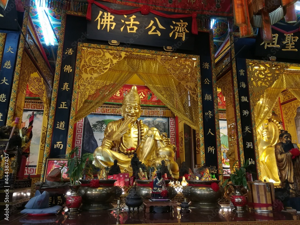 Jigong temple