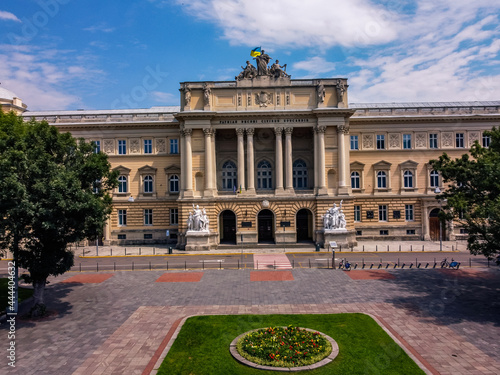 Ivan Franko National University of Lviv - Ukraine photo