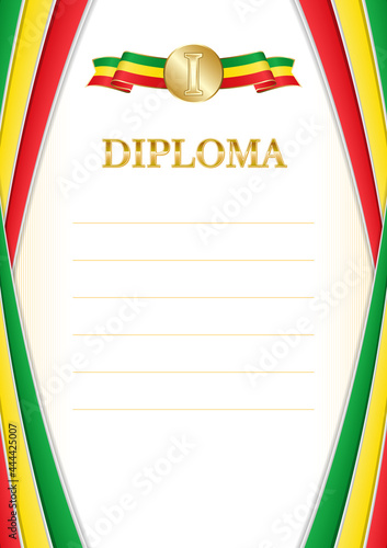 Vertical  frame and border with Ethiopia flag