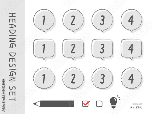 数字、ポイント、要点、パート、見出し、ラベルのアイコンイラストセット