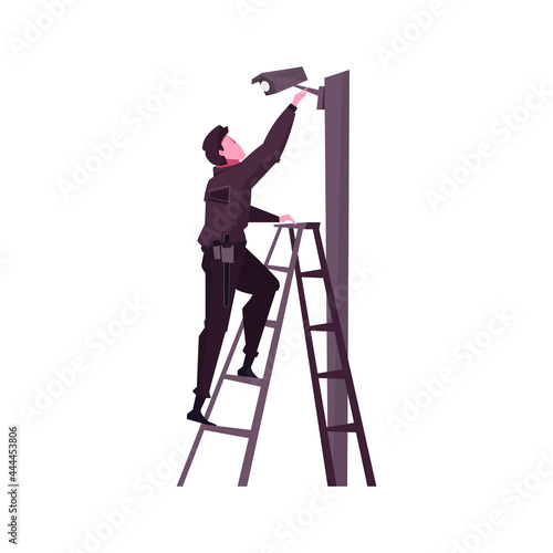 Security Service Flat Icon