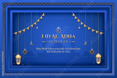 Eid al adha bakrid festiva banner design photo