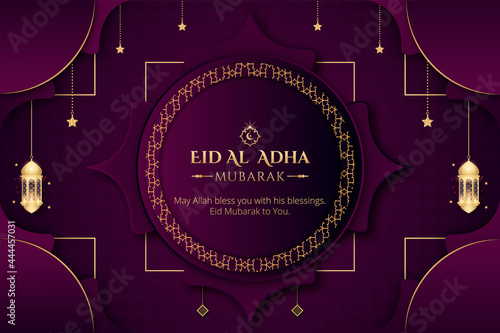 Decorative Eid al adha Mubarak Islamic greeting background design photo