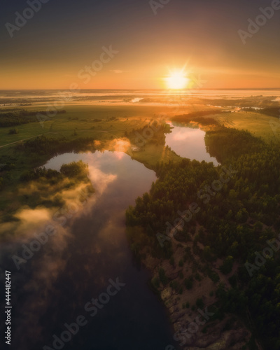 Aerial drone view of nature landscape. Colorful sunrise in Romantsevskiye Gory  Konduki in morning. Tula oblast  Russia. Popular weekend destination