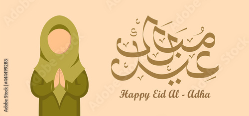 Eid Al Adha Celebration of Muslim holiday the sacrifice a camel, sheep and goat. Can used for landing page, template, ui, web, mobile app, poster, banner, flyer, background. photo