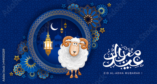 Arabic calligraphy text of Eid Mubarak for the celebration of Muslim festival Eid Al Adha. Greeting card with sheep, silhouette of mosque and crescent on night blue background. Vector illustration..
