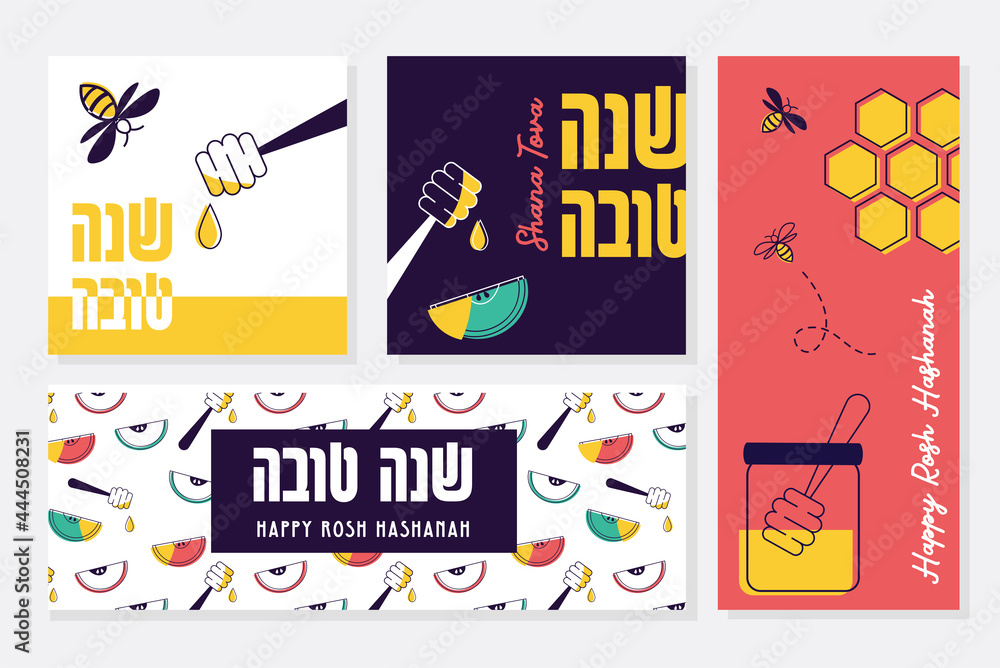 Fototapeta premium jewish new year, rosh hashanah, greeting card set with traditional icons. Happy New Year. Apple, honey, pomegranate, flowers and leaves, Jewish New Year symbols and icons. Vector illustration