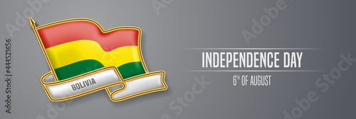 Bolivia happy independence day greeting card, banner vector illustration