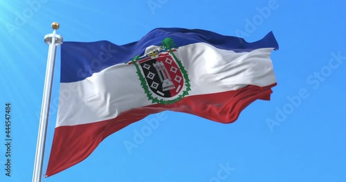 Araucania Region Flag, Chile. Loop photo