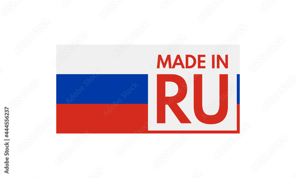 made in russia, vector emblem with russian flag