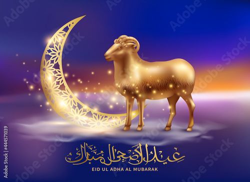 Eid Al Adha background with shiny crescent and gold statuette of a sheep. Text translation: “Blessed festival of sacrifice”. Vector illustration.