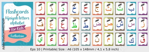 Fathatain - Flashcards of Arabic letters or hijaiyah letters alphabet for children, A6 size flash card and ready to print, eps 10 vector template