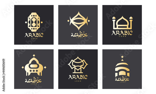Arabic Logo or Logotype Design as Graphic Mark and Emblem Vector Set