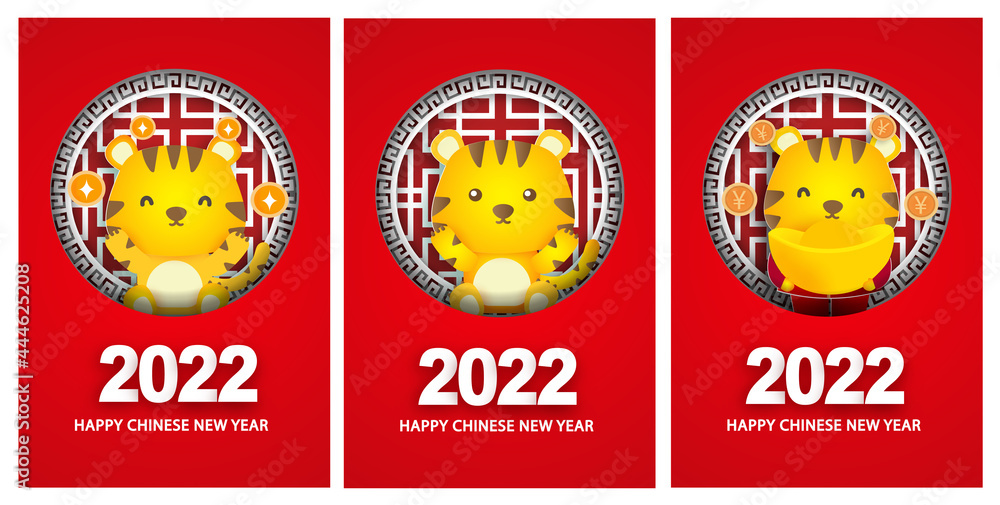 Happy chinese new year 2022 greeting cards , year of the tiger