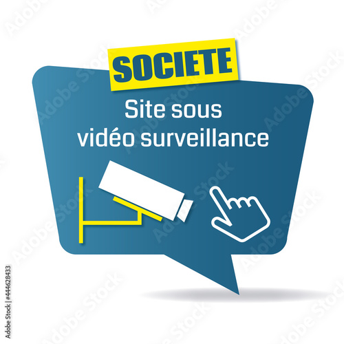 Logo site sous vidéo surveillance.