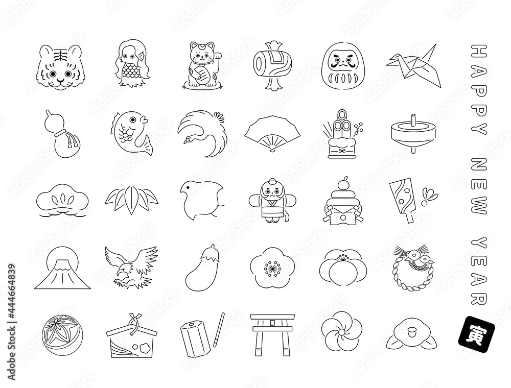 シンプルな線の縁起物アイコン22年年賀状素材 Stock Vector Adobe Stock