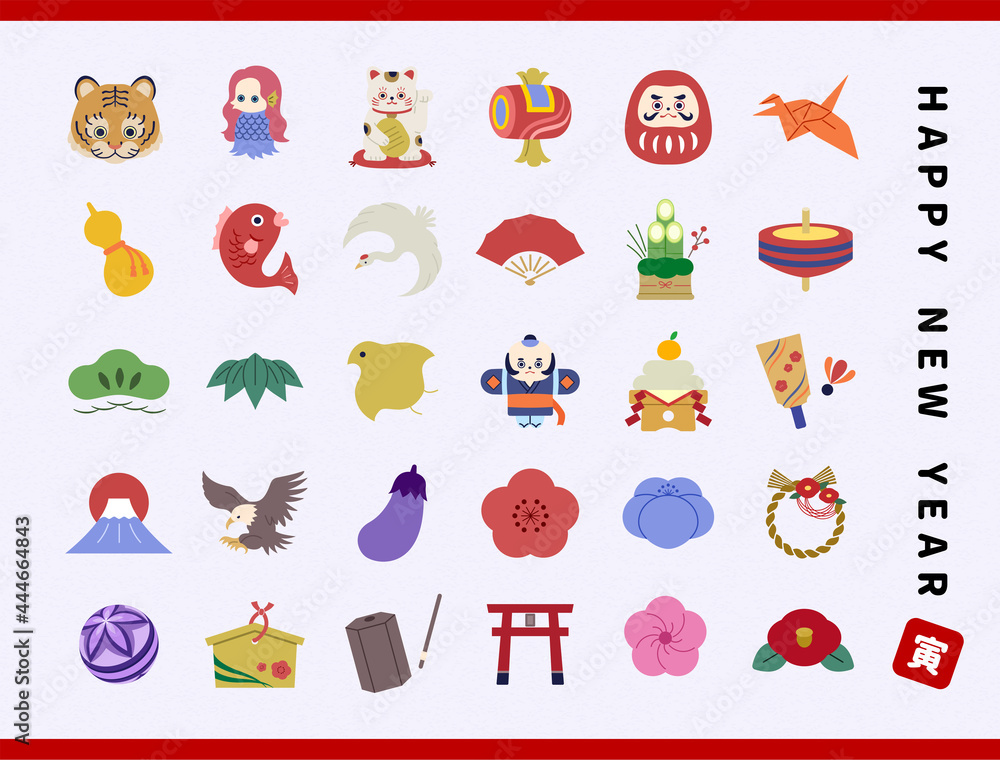 シンプルな縁起物アイコン22年年賀状素材 Stock Vector Adobe Stock
