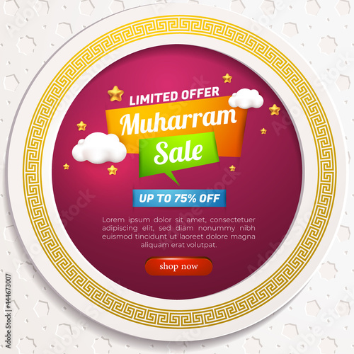 muharram sale 3d limited offer banner template