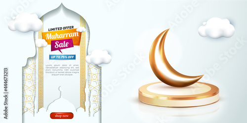 muharram sale 3d limited offer banner template