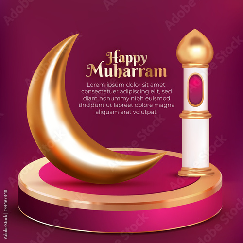 muharram 3d greeting card luxury podium