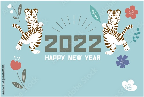 2022年年賀状素材　楽しく踊る白い寅のイラスト