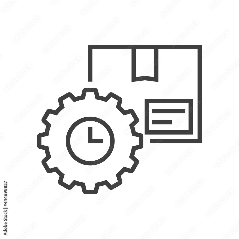 Configuracion envio. Icono caja de cartón con engranaje con lineas en color gris Configuracion envio. Icono caja de cartón con engranaje con lineas en color gris