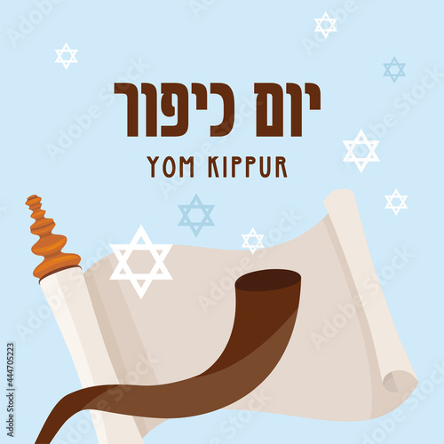 religion image of Torah scroll and Shofar, jewish horn, symbols of jewish holiday Yom Kippur. jewish religious symbols. Rosh hashanah, New Year holiday,, Shabbat and Yom kippur concept. vector i