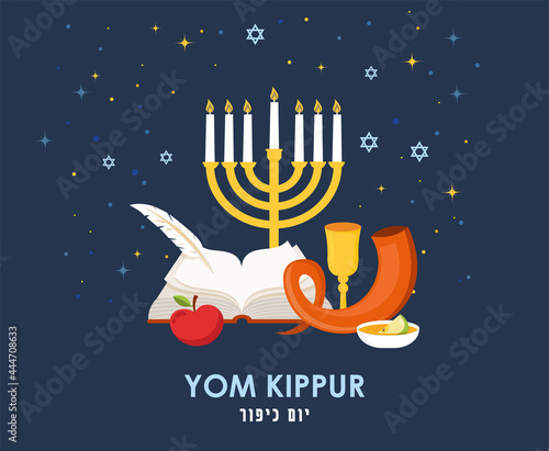 Fotografia, Obraz Greeting card for Jewish holiday Yom Kippur and jewish New Year, rosh hashanah, with traditional icons