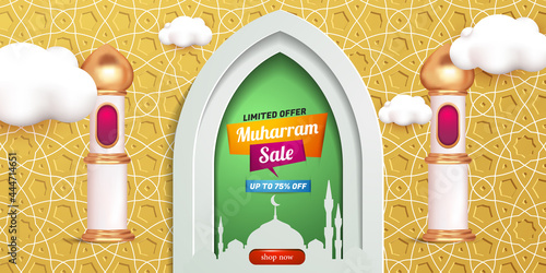 muharram sale 3d banner template with luxury gold podium