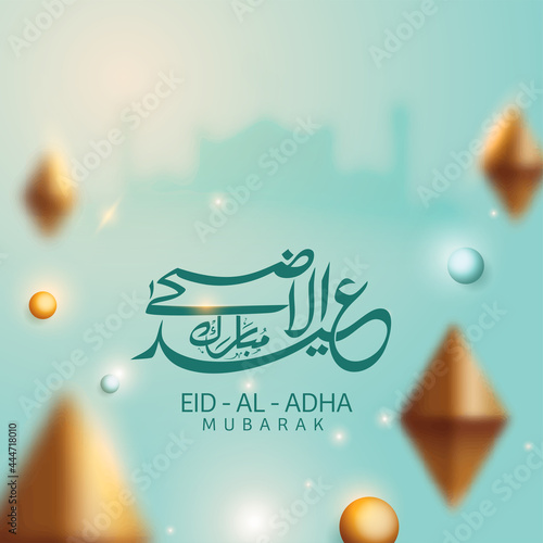 Islamic festival of sacrifice concept with Arabic calligraphic text Eid-Ul-Adha Mubarak and golden lanterns and pearls on mosque silhouette background.