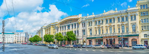 Konstitutsii Square in Kharkiv city, Ukraine photo