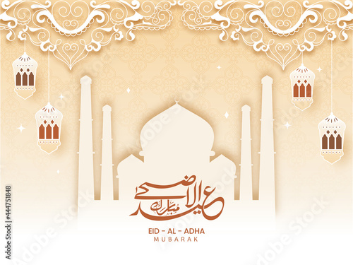 Islamic festival of sacrifice concept with Arabic calligraphy of golden text Eid-Ul-Adha Mubarak, paper mosque, paper lanterns and exquisite floral patterns. 