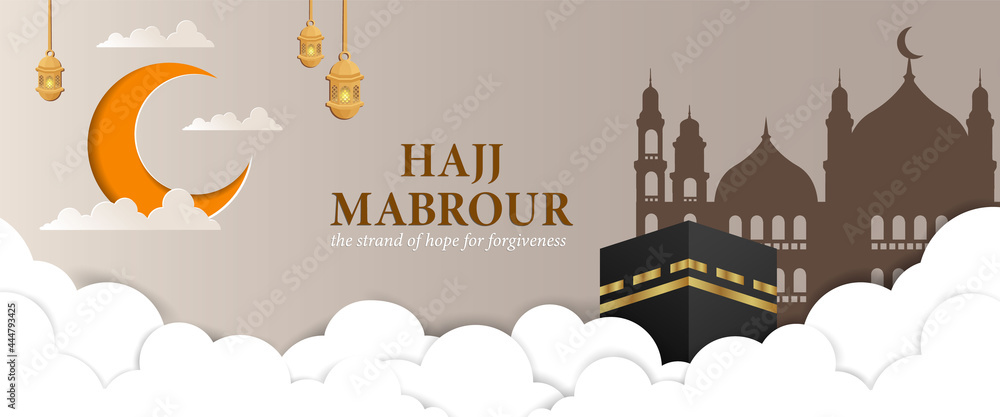 Eid al-Adha Mubarak landscape banner with silhouettes of Kaaba and Mosque floating in the sky above the clouds. Hajj Mabrour banner with crescent moon paper cut style illustration